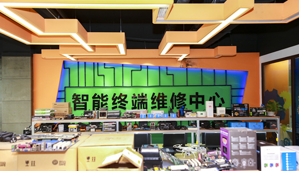 南京學(xué)電腦哪家學(xué)校好？