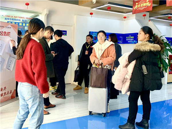 南京新華電腦好不好？學(xué)校教學(xué)怎么樣？