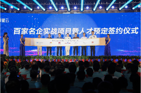 新華電腦教育：教育資助有政策，歡歡喜喜把學上