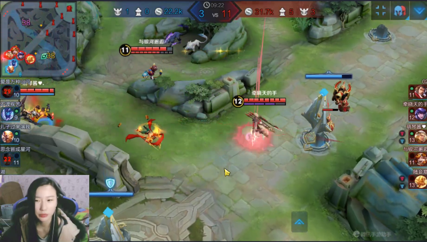 相約新華·等你來團丨2020“新華杯”王者榮耀爭霸賽正式開賽！