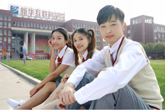 品質(zhì)新華，用承諾詮釋使命——德育教育，讓品德成就美好