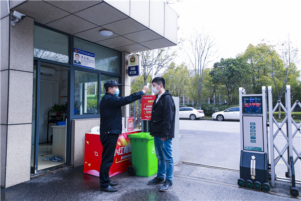 春暖花開 等你歸來丨開學倒計時，南京新華已經(jīng)準備好了！