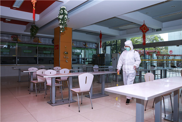 春暖花開 等你歸來丨開學倒計時，南京新華已經(jīng)準備好了！