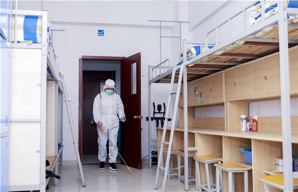 春暖花開 等你歸來丨開學倒計時，南京新華已經(jīng)準備好了！