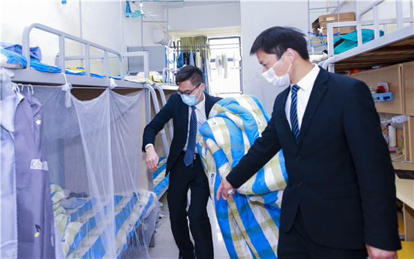 春暖花開 等你歸來丨開學倒計時，南京新華已經(jīng)準備好了！