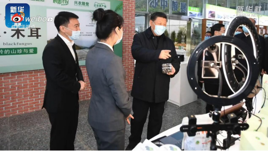 電商作為新興業(yè)態(tài)大有可為，學(xué)電商為什么來新華？