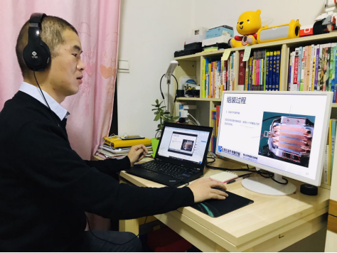 政府報(bào)告重點(diǎn)關(guān)注的教育公平和質(zhì)量提升，新華互聯(lián)網(wǎng)科技做了什么？