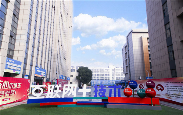 2020年學(xué)什么<a href=http://njxh.cn target=_blank class=infotextkey>專(zhuān)業(yè)</a>好就業(yè)？