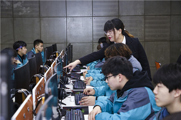 南京新華學電腦怎么樣？