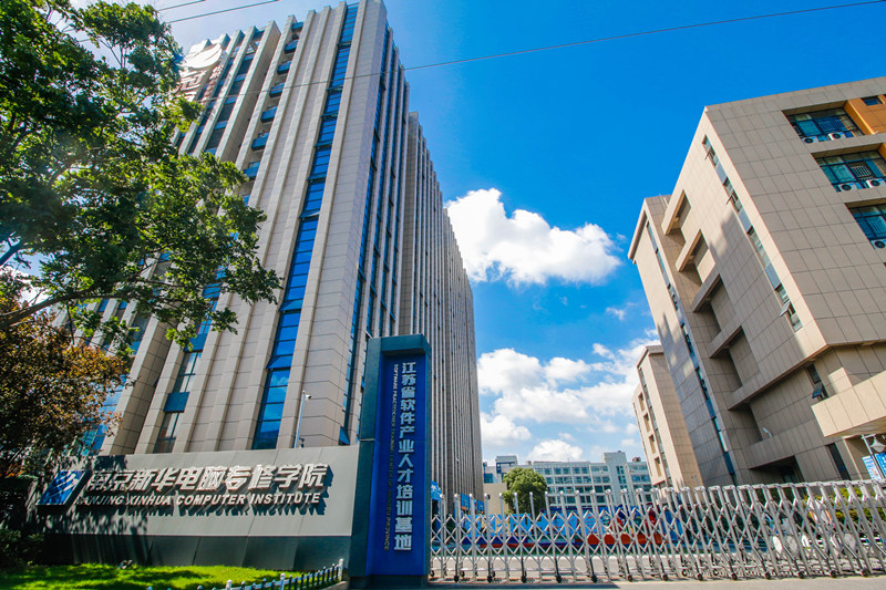 初中男生學什么<a href=http://njxh.cn target=_blank class=infotextkey>專業(yè)</a>技術(shù)好就業(yè)？