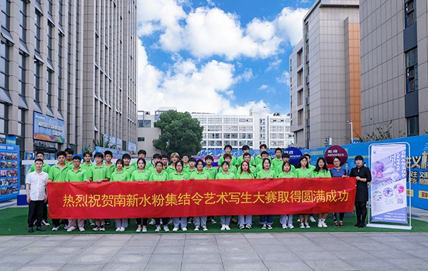 1600851621879139.jpg 2O2A5470 拷貝.jpg