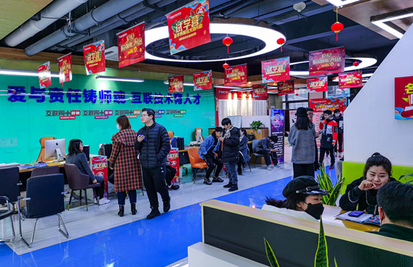 開學季丨南京新華2021年春季報名火熱進行中！趕緊來！