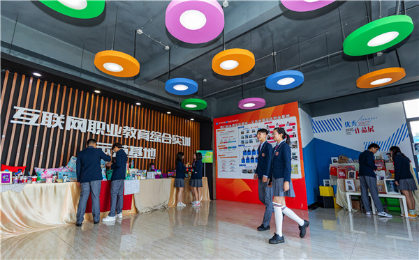 開學季丨南京新華2021年春季報名火熱進行中！趕緊來！