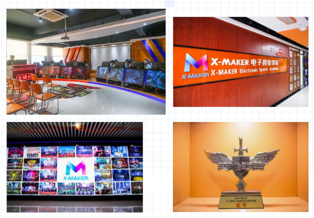 清明體驗(yàn)營，帶著夢想一起游新華