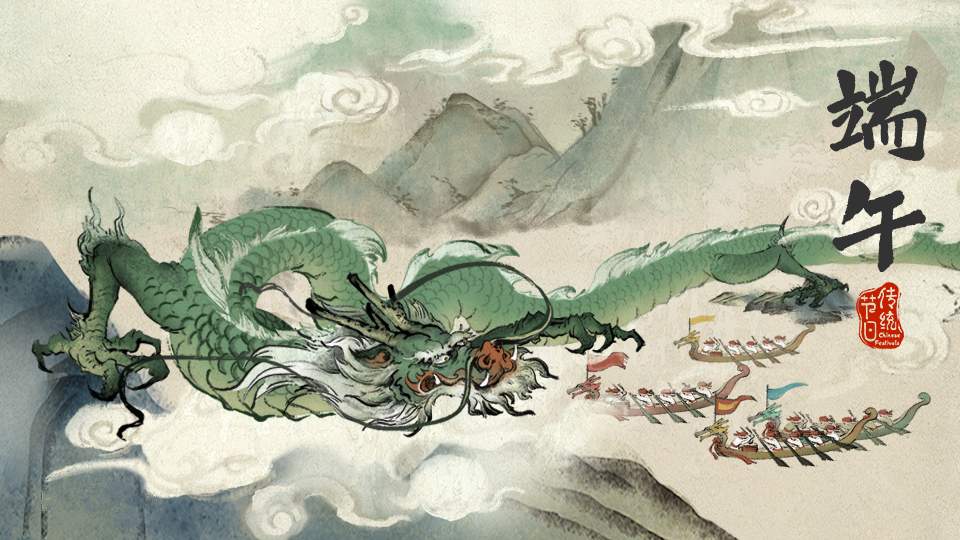 端午來(lái)新華，“粽”享互聯(lián)網(wǎng)新科技！