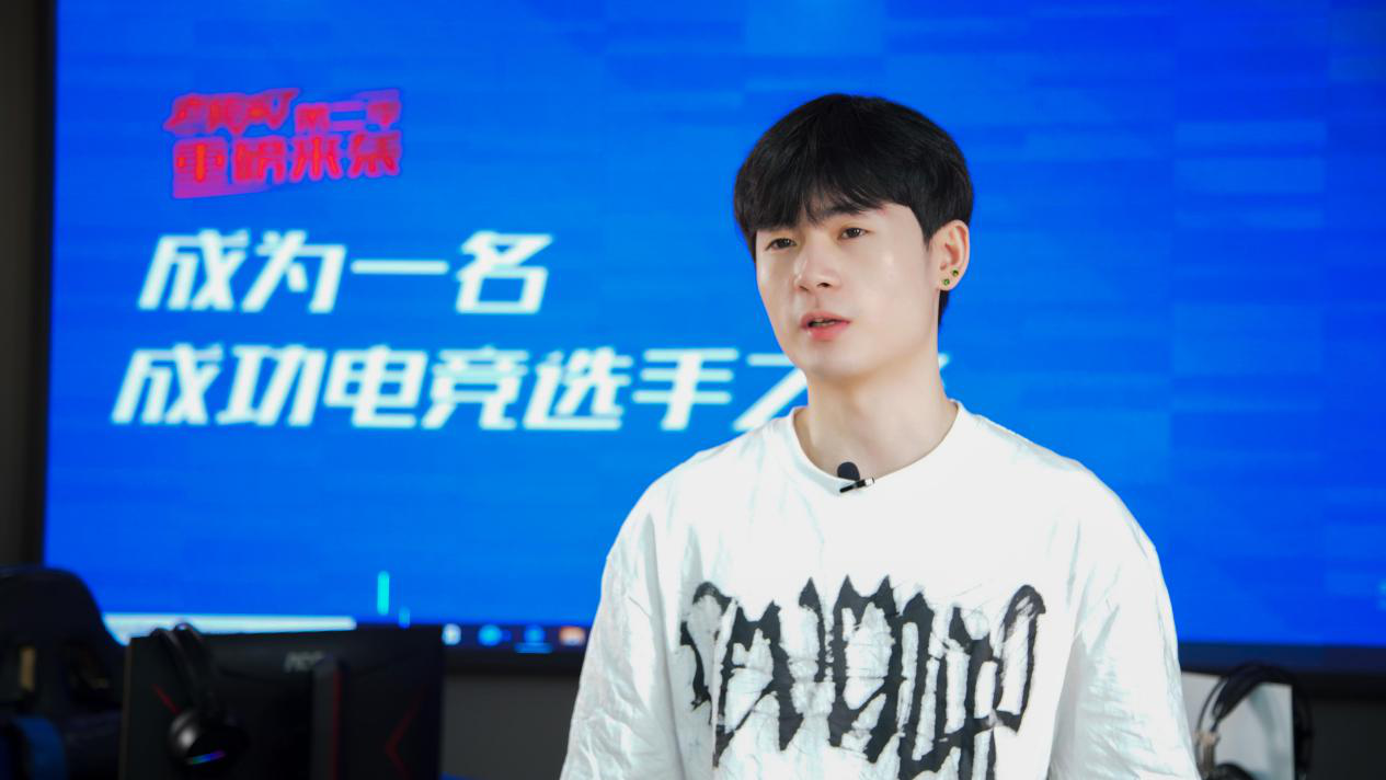 《老師來(lái)了》公開課全新起航，“護(hù)國(guó)螳螂”靈藥激情開講！