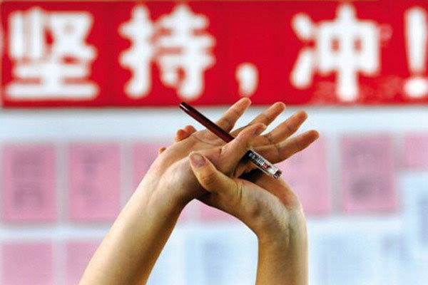 要搞大事情！6月23日盧東旭要去新華上學(xué)了！