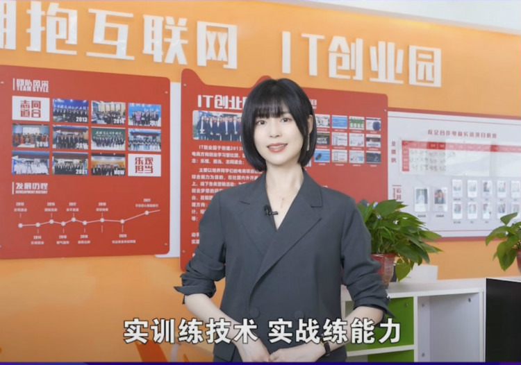 擇校心不慌 明星來探路！這份攻略你一定要看一下！