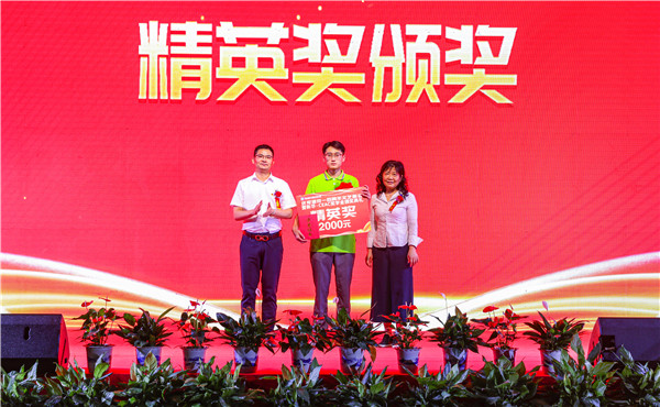 青春心向黨，逐夢新時代