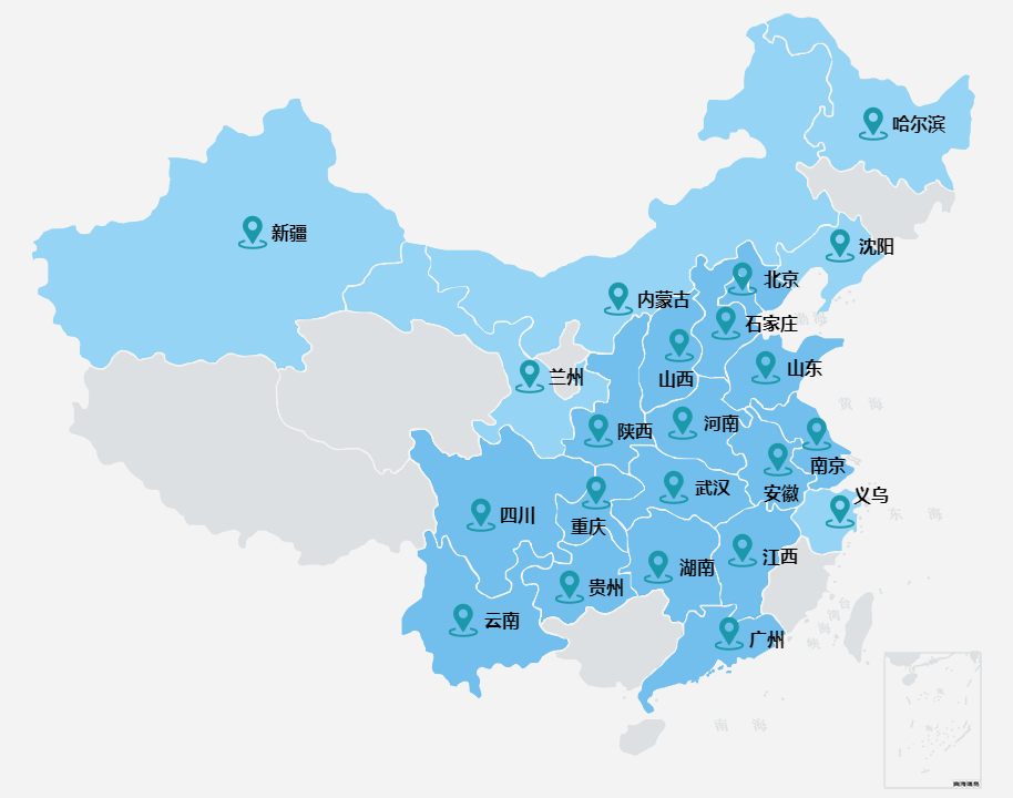 這些數(shù)字，見證新華實力！