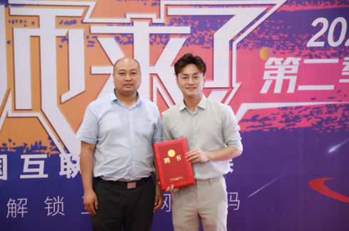 傳遞向上力量！新華電腦學(xué)?！独蠋焷砹恕?月繼續(xù)開講！