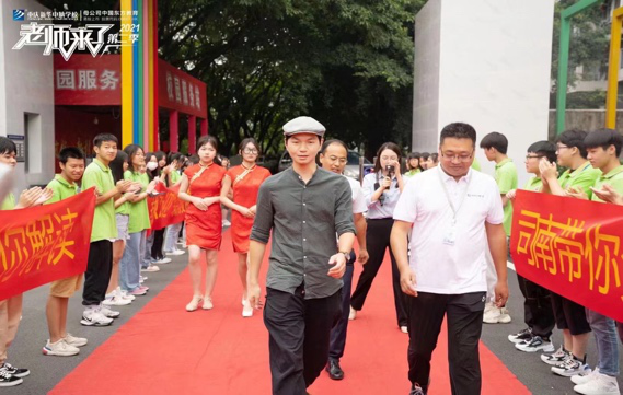 傳遞向上力量！新華電腦學(xué)校《老師來了》7月繼續(xù)開講！