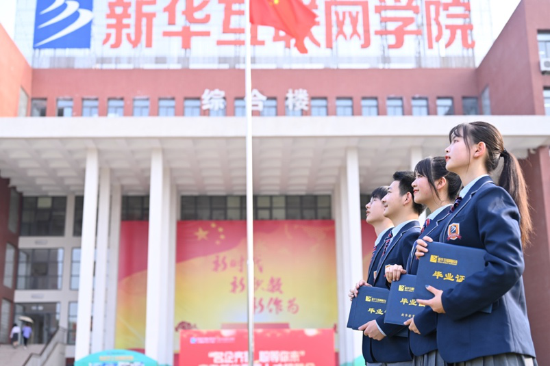 傳遞向上力量！新華電腦學(xué)校《老師來了》7月繼續(xù)開講！