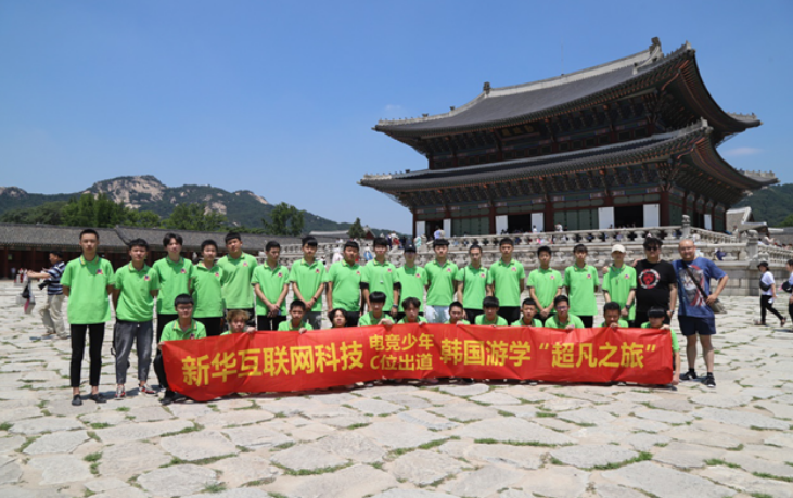 @所有人，新華互聯(lián)網(wǎng)科技提醒你，這場啟動(dòng)儀式六大看點(diǎn)提前預(yù)售！