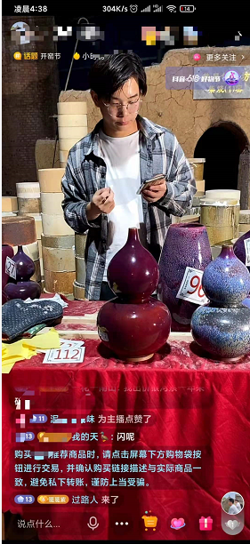 向家鄉(xiāng)捐贈(zèng)20萬！此刻他竟然有些手抖…