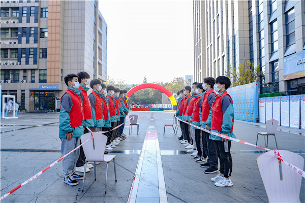 2021年江蘇省廣告行業(yè)廣告設(shè)計(jì)師職業(yè)技能競(jìng)賽 暨第四屆江蘇省廣告行業(yè)設(shè)計(jì)制作技能大賽在南京新華隆重舉行！