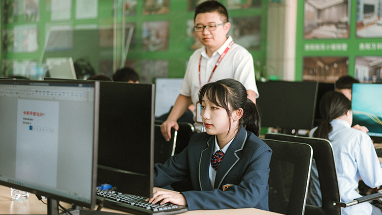 2021年“新華杯”教學(xué)創(chuàng)新大賽決賽盛大啟幕！