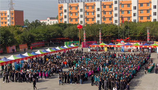 2022新華互聯網科技第七屆產教聯盟人才預定會即將拉開帷幕！