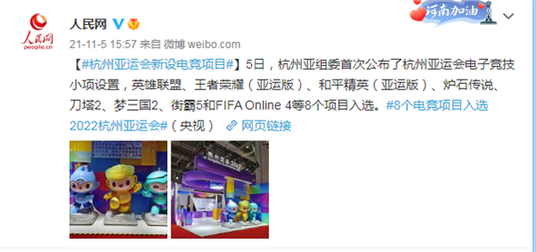 “競”如此好？這場盛會(huì)不容錯(cuò)過！