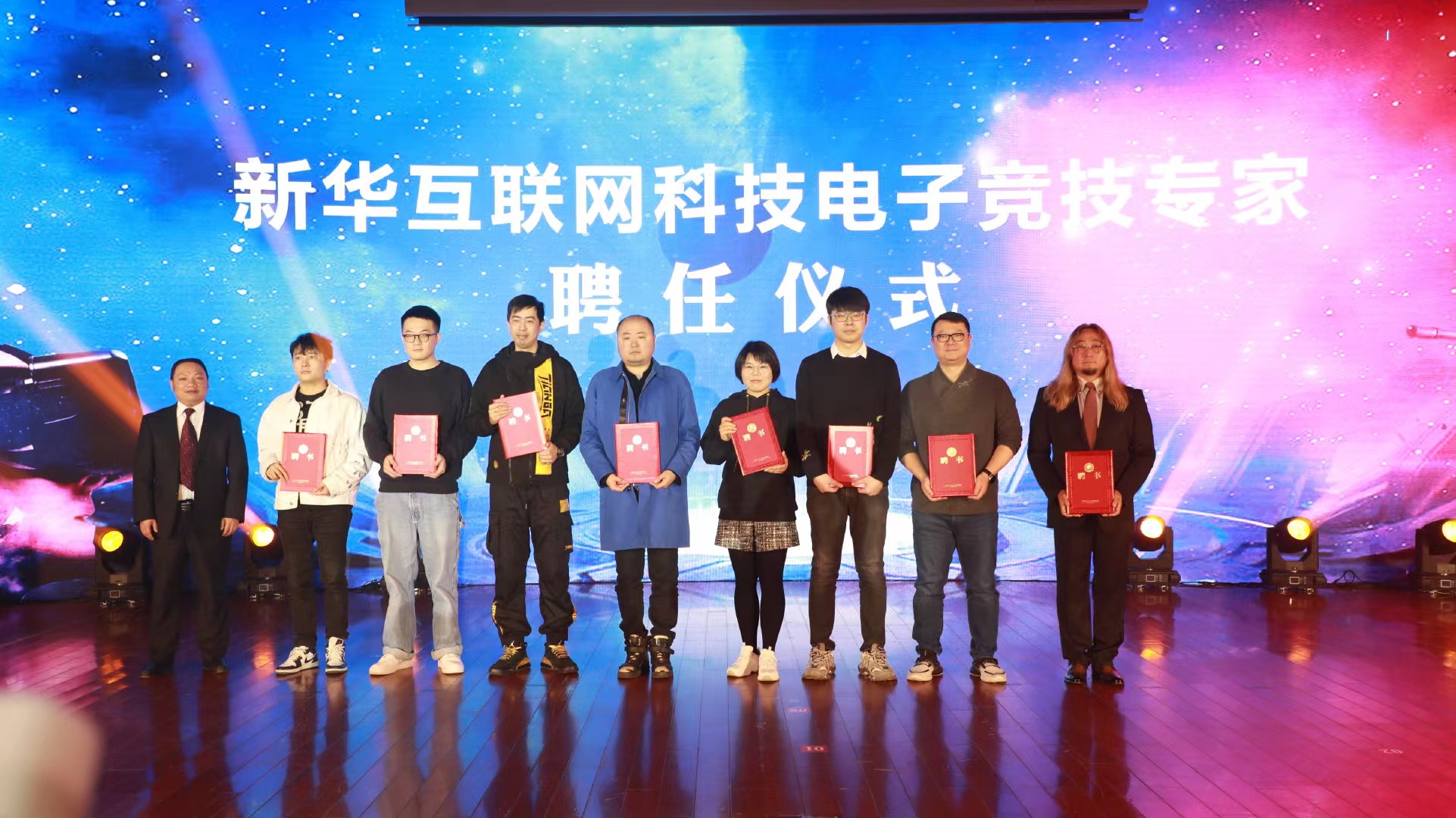 新“競”之力，狼隊電子競技俱樂部青訓(xùn)人才孵化基地落地新華