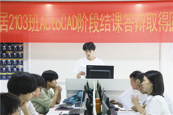 南京新華結(jié)課答辯|你們的成長(zhǎng)，我們來見證！