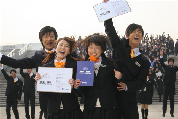 暴露年齡！這些新華老廣告詞里，有你的童年回憶！