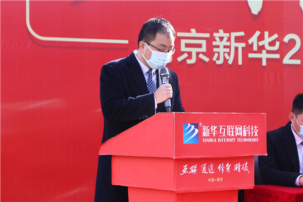 知行合一，榜樣力量——南京新華2022年度學(xué)生工作總結(jié)暨表彰大會圓滿落幕！