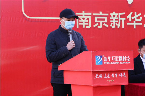 知行合一，榜樣力量——南京新華2022年度學(xué)生工作總結(jié)暨表彰大會圓滿落幕！