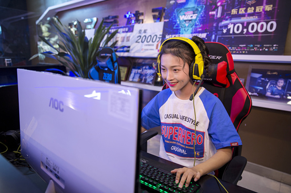 學(xué)電子競技，就業(yè)前景好嗎？