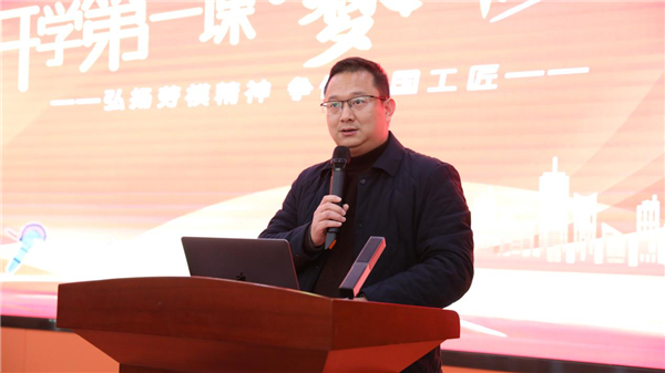 親授頂尖技能，世界技能大賽首席專家葉維中走進新華！