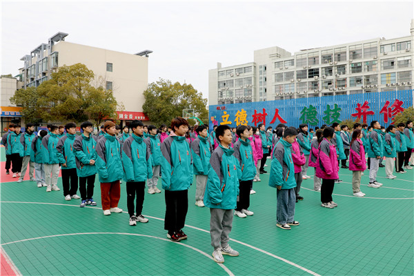 新生力量 向上成長|南京新華2023年春季新生職業(yè)素質拓展訓練正式開營！