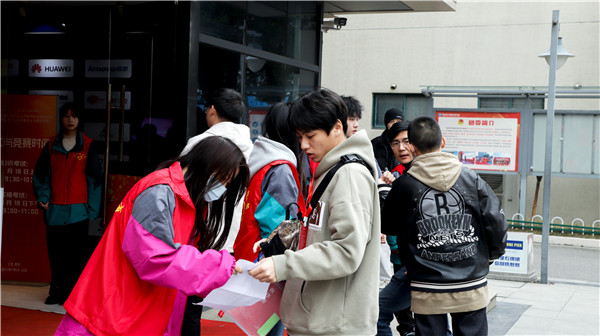 2022年江蘇省廣告行業(yè)設(shè)計制作職業(yè)技能競賽暨全省“紫金獎”公益?zhèn)鞑ピO(shè)計大賽在南京新華隆重舉行！