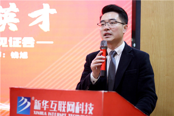 家校同心，共育英才| 南京新華3ds max階段課程結(jié)課答辯分享會(huì)暨家長(zhǎng)見(jiàn)證會(huì)