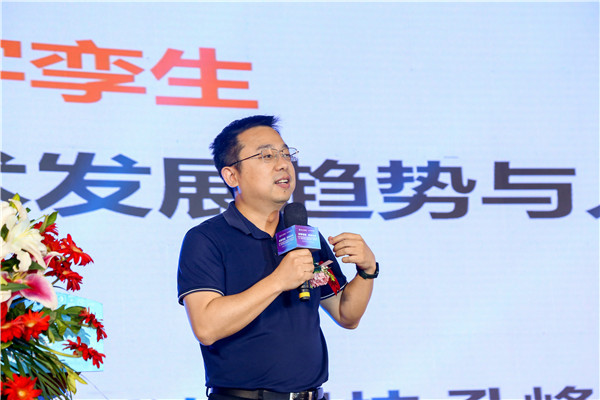 新華電腦教育2023年新<a href=http://njxh.cn target=_blank class=infotextkey>專業(yè)</a>全國(guó)發(fā)布會(huì)暨“四新雙高人才培養(yǎng)計(jì)劃”啟動(dòng)儀式圓滿落幕