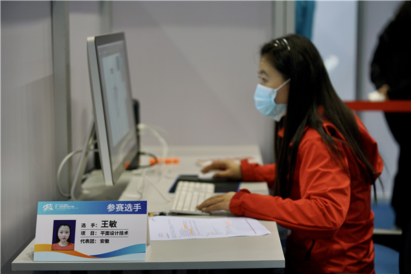 全國啟動！躍動互聯(lián)網(wǎng)創(chuàng)新夢想，“新華杯”互聯(lián)網(wǎng)職業(yè)技能大賽火熱來襲！