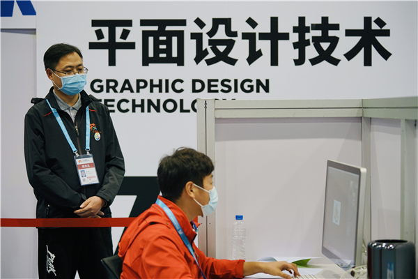 全國啟動！躍動互聯(lián)網(wǎng)創(chuàng)新夢想，“新華杯”互聯(lián)網(wǎng)職業(yè)技能大賽火熱來襲！