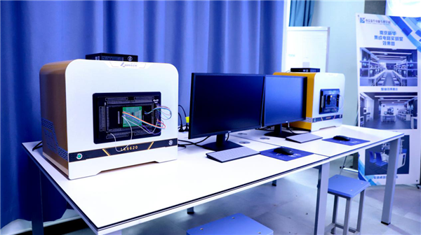 南京新華電腦專修學校智能芯片封裝與檢測新<a href=http://njxh.cn target=_blank class=infotextkey>專業(yè)</a>正式發(fā)布！