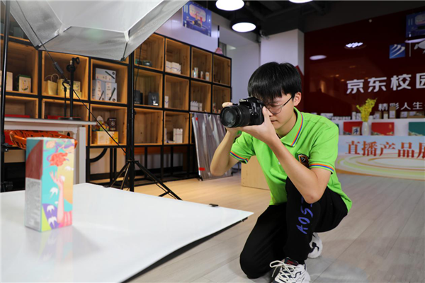 技能之光 點亮職業(yè)夢想！新華互聯(lián)網(wǎng)科技邀您共同參與新華杯全國職業(yè)技能大賽！