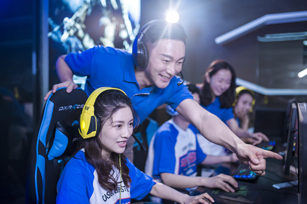 怎樣報(bào)名電競(jìng)學(xué)校？