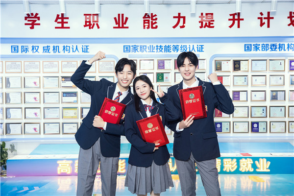 哪里有技校學(xué)校？